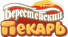 JSC “Beresteysky pekar”